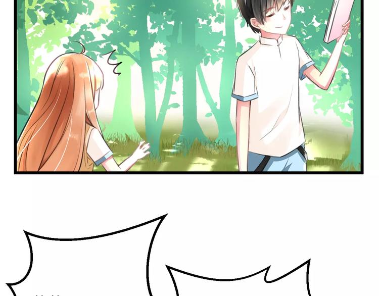 第7话 看家(1/2)-第8话