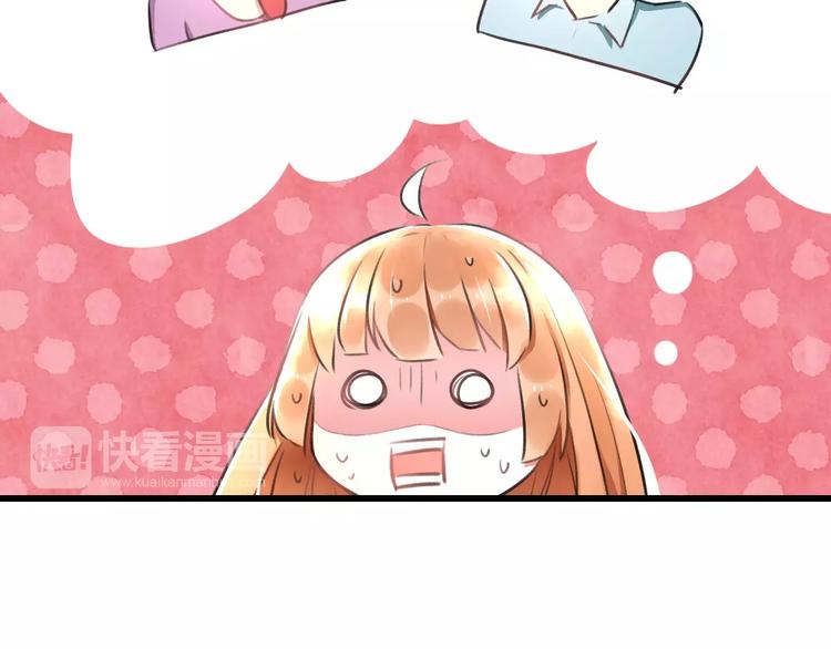 第7话 看家(1/2)-第8话