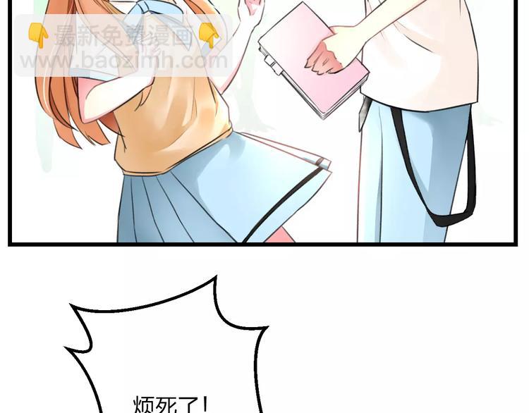 第7话 看家(1/2)-第8话