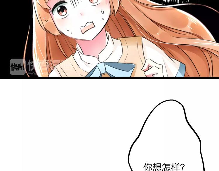 第7话 看家(1/2)-第8话