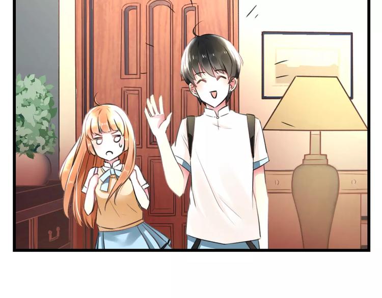 第7话 看家(1/2)-第8话