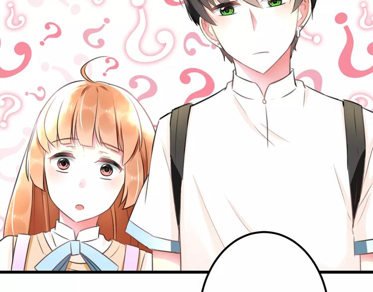 第7话 看家(1/2)-第8话