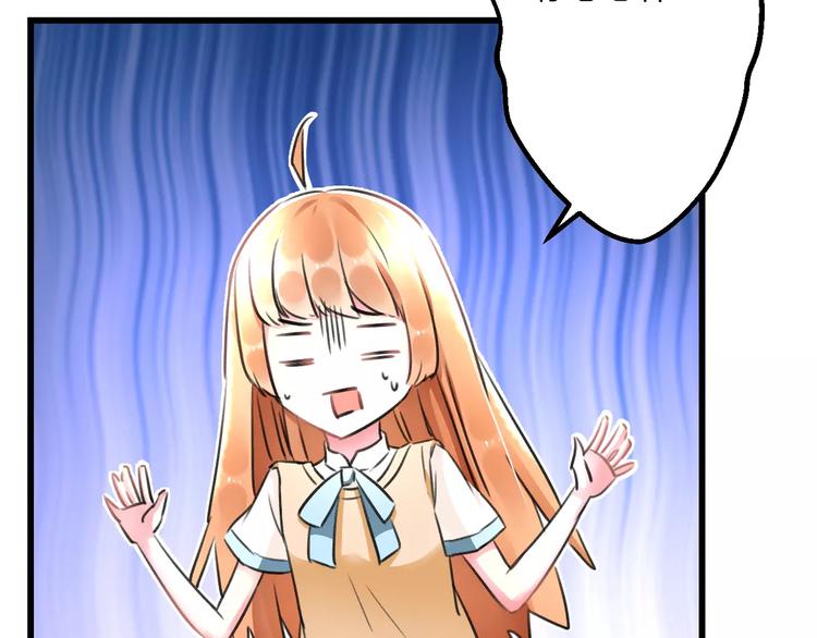 第7话 看家(1/2)-第8话