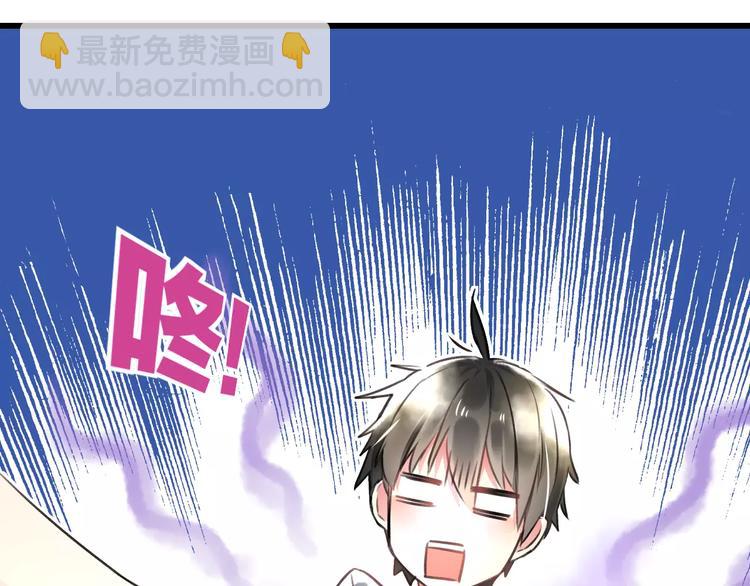 第9话 心爱的东西(1/2)-第10话