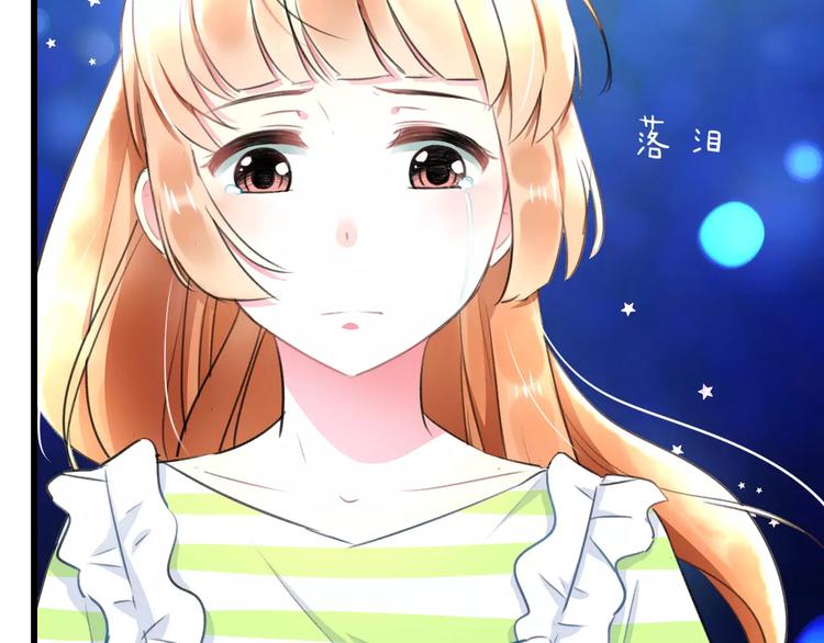 第9话 心爱的东西(1/2)-第10话