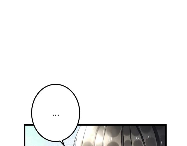 第9话 心爱的东西(1/2)-第10话