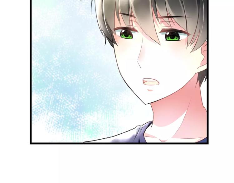 第9话 心爱的东西(1/2)-第10话