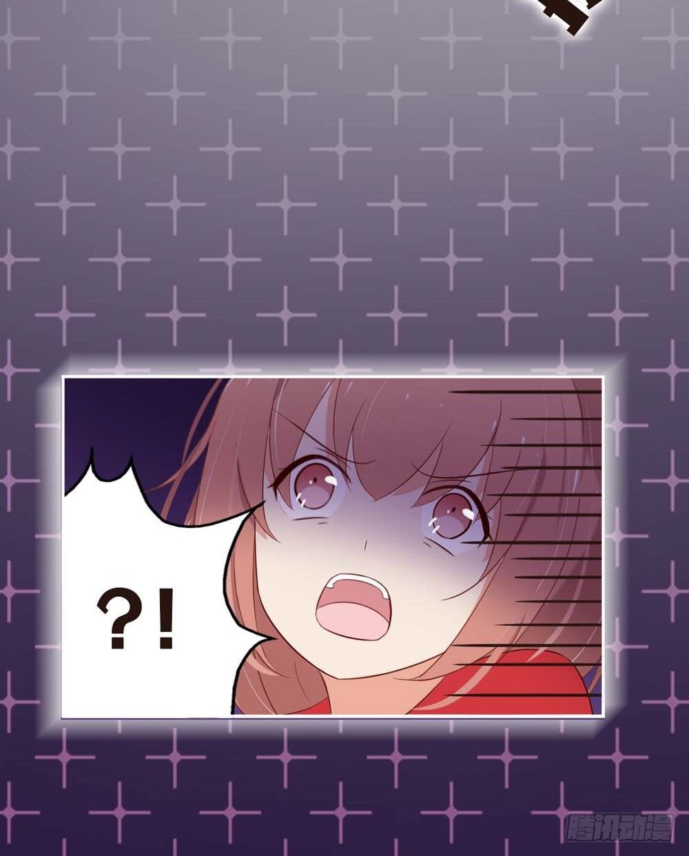 啊...初吻没了(1/2)-第2话