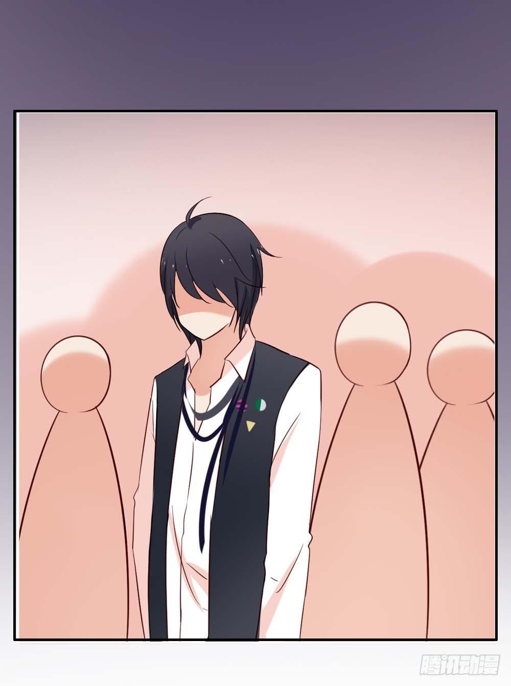 啊...初吻没了(1/2)-第2话