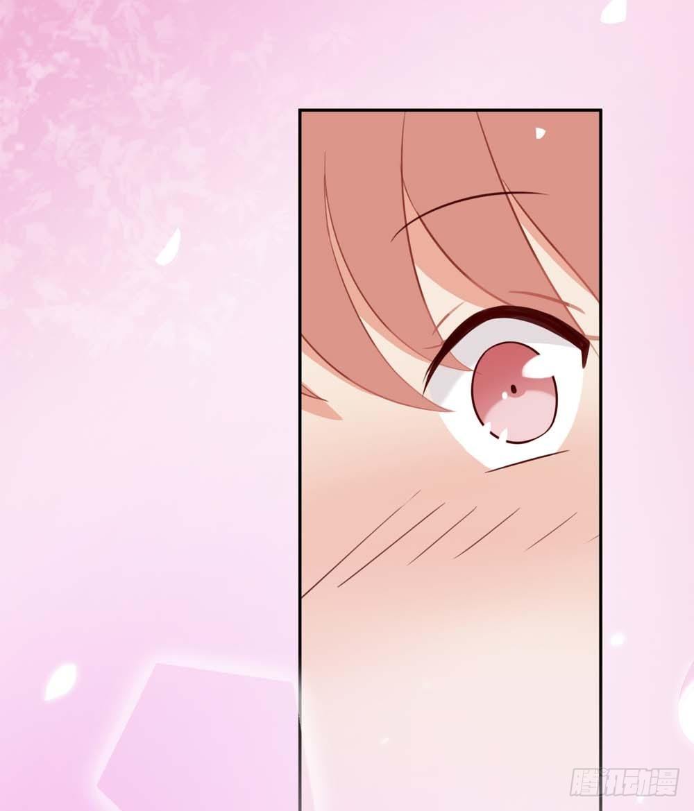 啊...初吻没了(1/2)-第2话