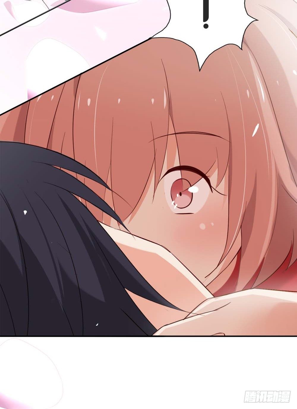 啊...初吻没了(1/2)-第2话