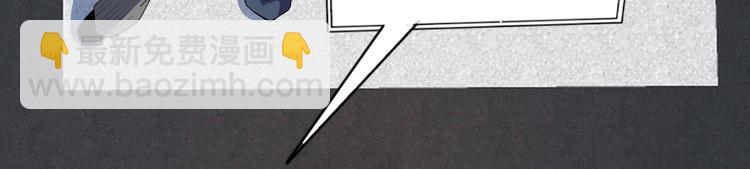 第1话 孤岛集合，复仇开始(1/5)-第2话