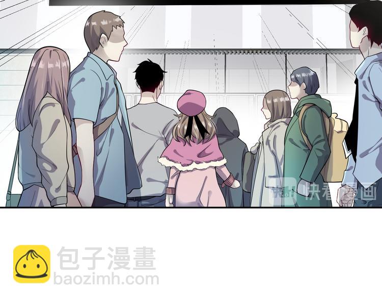 第1话 孤岛集合，复仇开始(1/5)-第2话