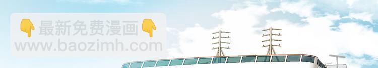 第1话 孤岛集合，复仇开始(1/5)-第2话