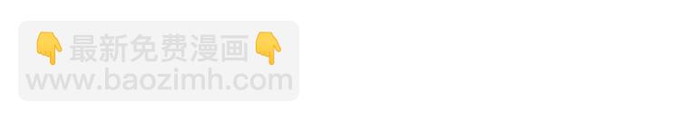 第1话 孤岛集合，复仇开始(1/5)-第2话