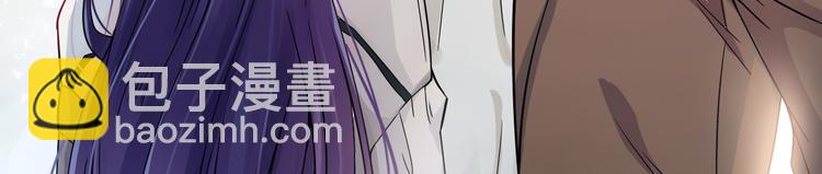 第1话 孤岛集合，复仇开始(1/5)-第2话