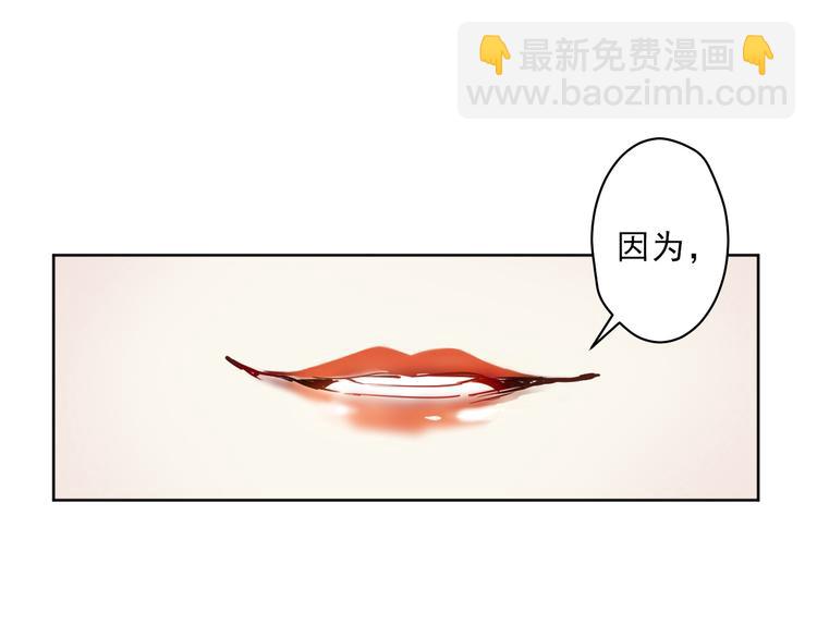 第1话 孤岛集合，复仇开始(1/5)-第2话