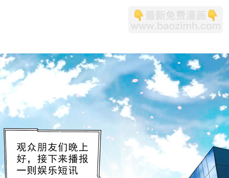 第1话 孤岛集合，复仇开始(1/5)-第2话