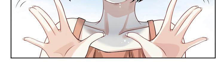 第11话 为你设的圈套(1/3)-第12话