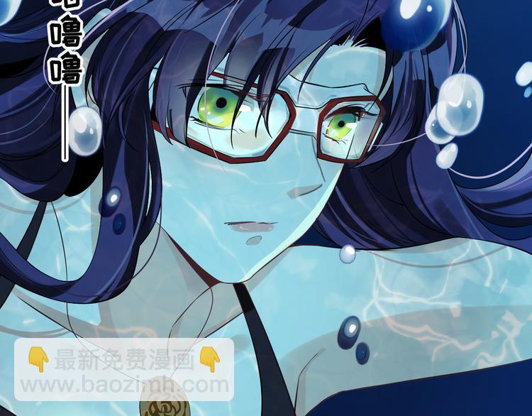 第11话 为你设的圈套(1/3)-第12话