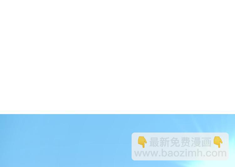 第11话 为你设的圈套(1/3)-第12话