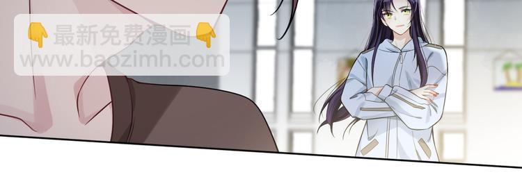 第13话 舆论似剑(1/2)-第14话