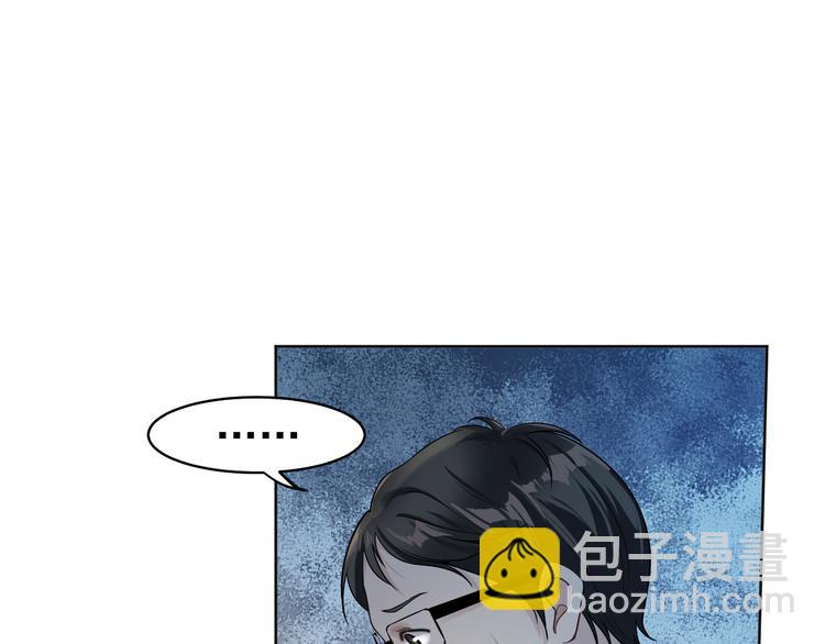 第13话 舆论似剑(1/2)-第14话