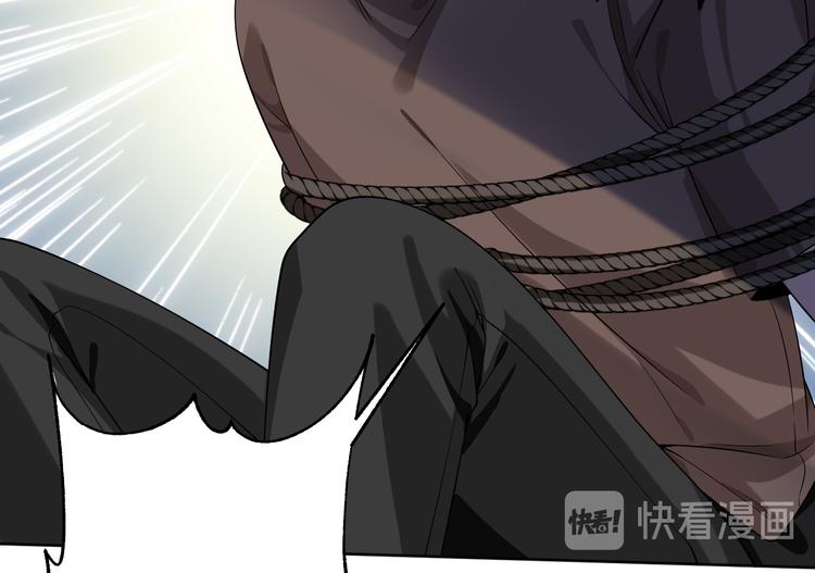 第13话 舆论似剑(1/2)-第14话