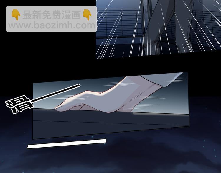 第15话 趁虚而入(1/2)-第16话