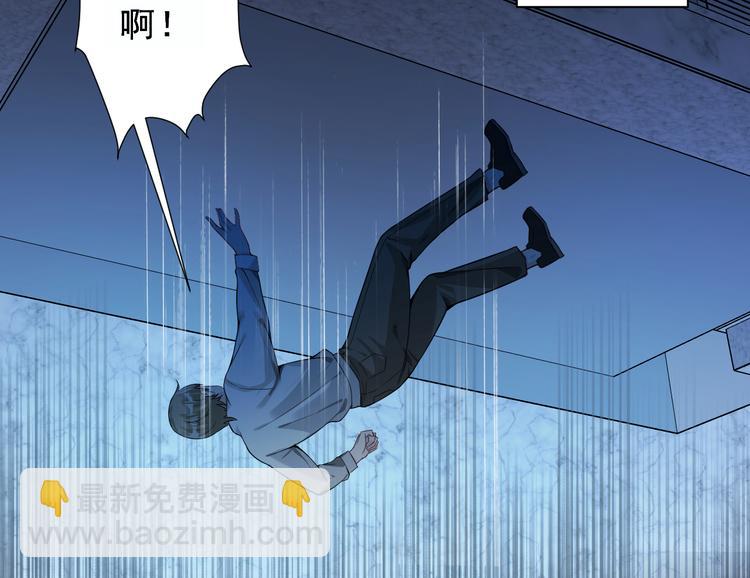 第15话 趁虚而入(1/2)-第16话