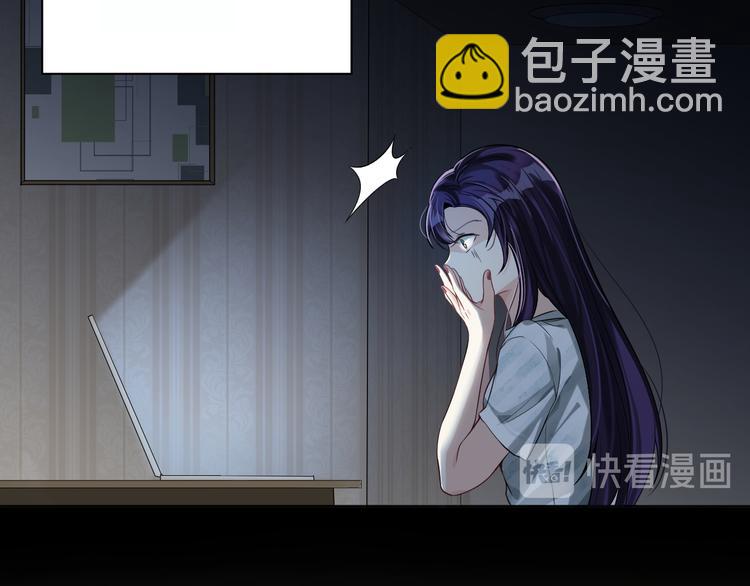 第15话 趁虚而入(1/2)-第16话