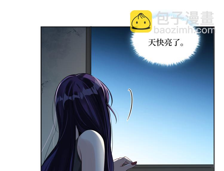 第15话 趁虚而入(1/2)-第16话