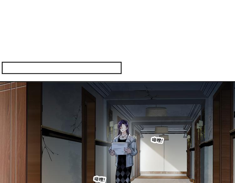 第15话 趁虚而入(1/2)-第16话