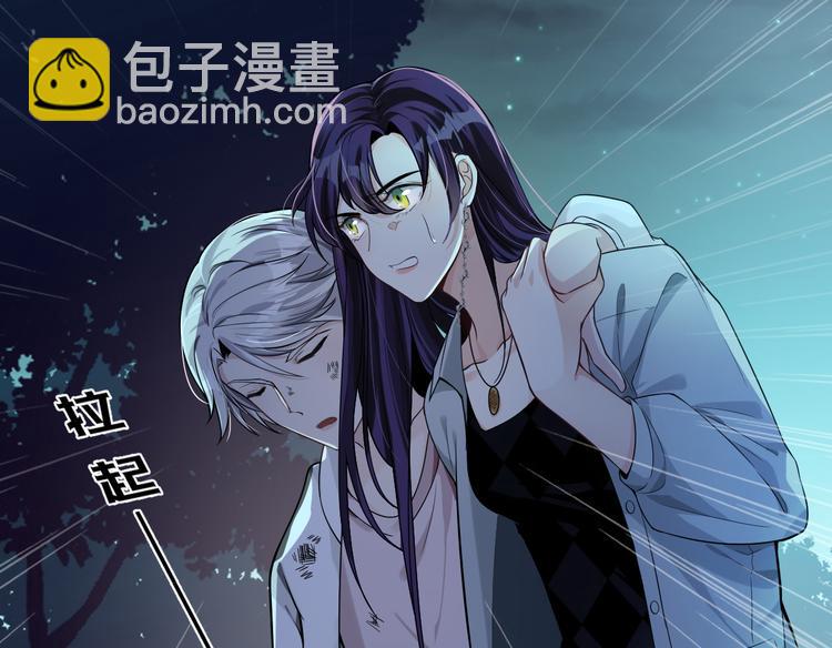 第17话 该不该救他？(1/2)-第18话