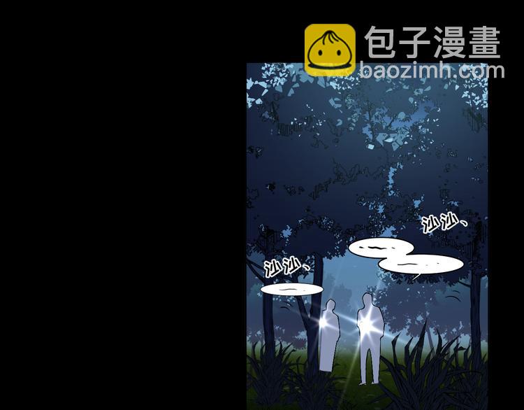 第17话 该不该救他？(1/2)-第18话