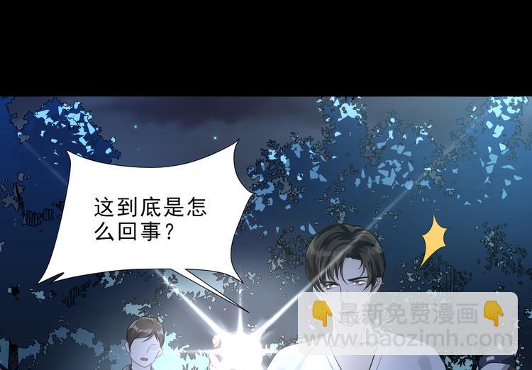 第17话 该不该救他？(1/2)-第18话