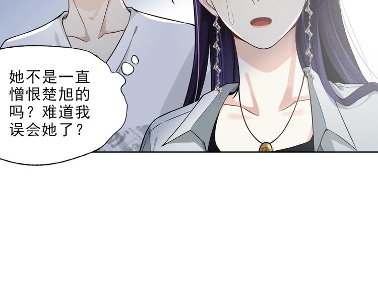 第17话 该不该救他？(1/2)-第18话