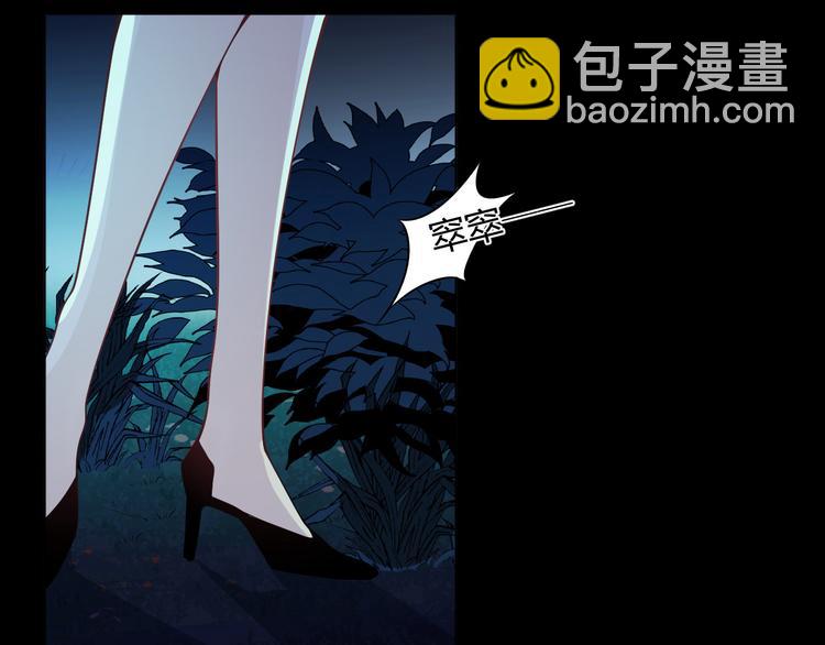 第19话 我的目的(1/3)-第20话