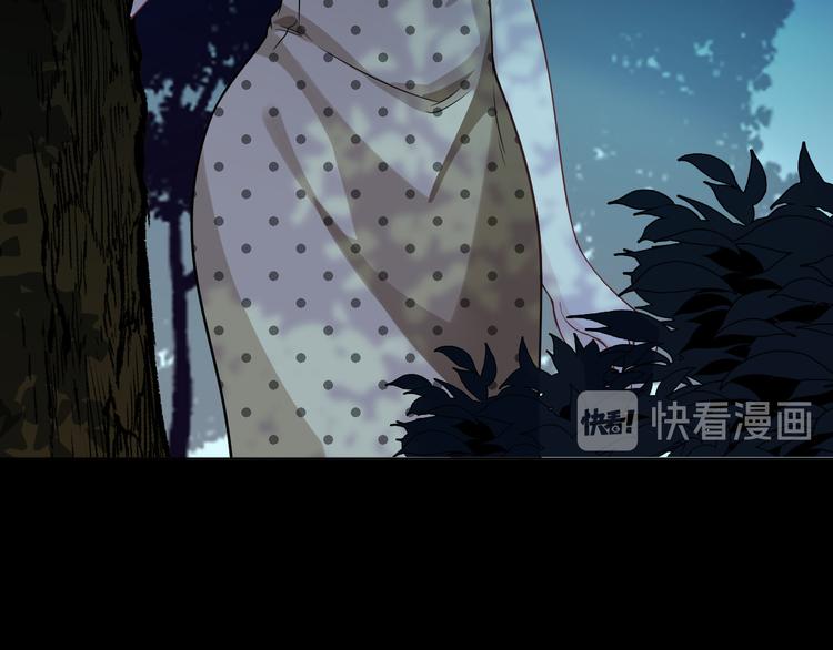 第19话 我的目的(1/3)-第20话