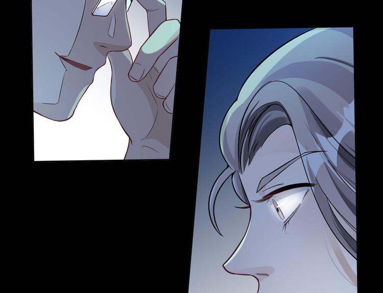 第19话 我的目的(1/3)-第20话