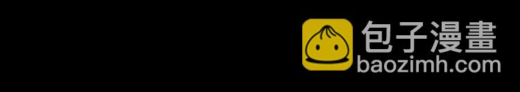 第19话 我的目的(1/3)-第20话