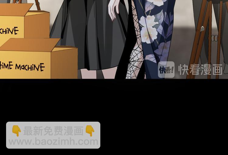 第19话 我的目的(1/3)-第20话