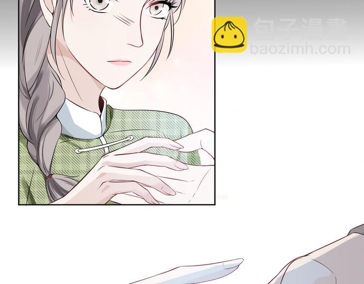 第19话 我的目的(1/3)-第20话