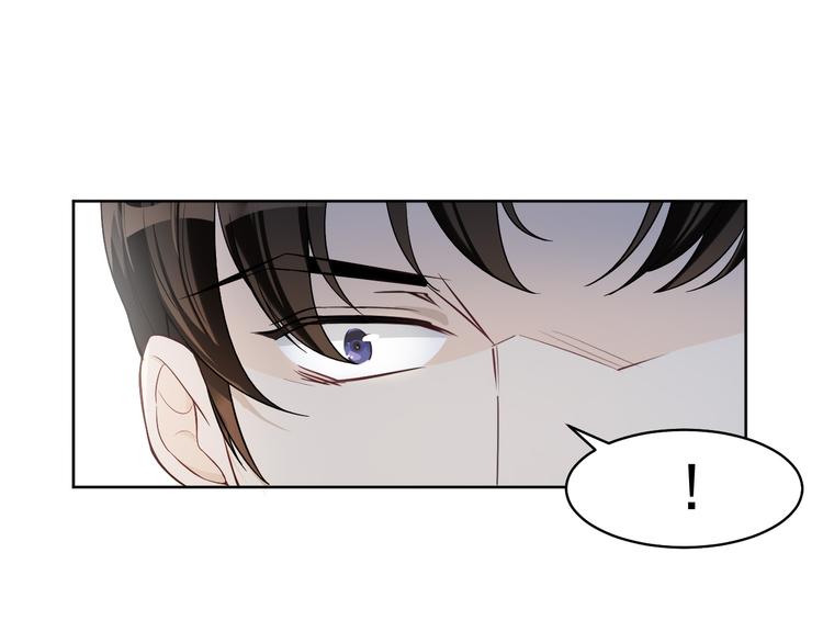 第21话 我们相似么？(1/3)-第22话