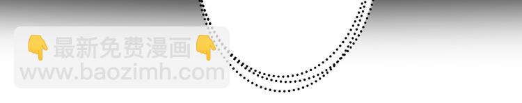 第21话 我们相似么？(1/3)-第22话