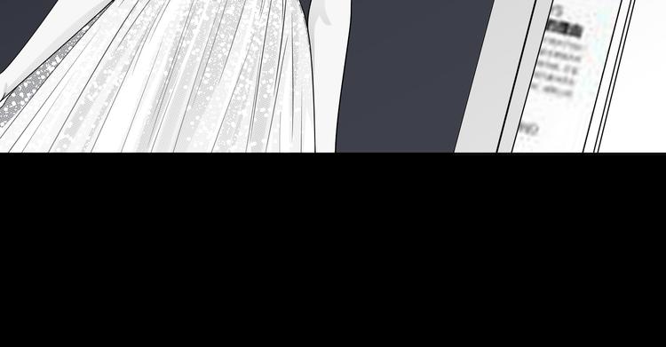 第21话 我们相似么？(1/3)-第22话