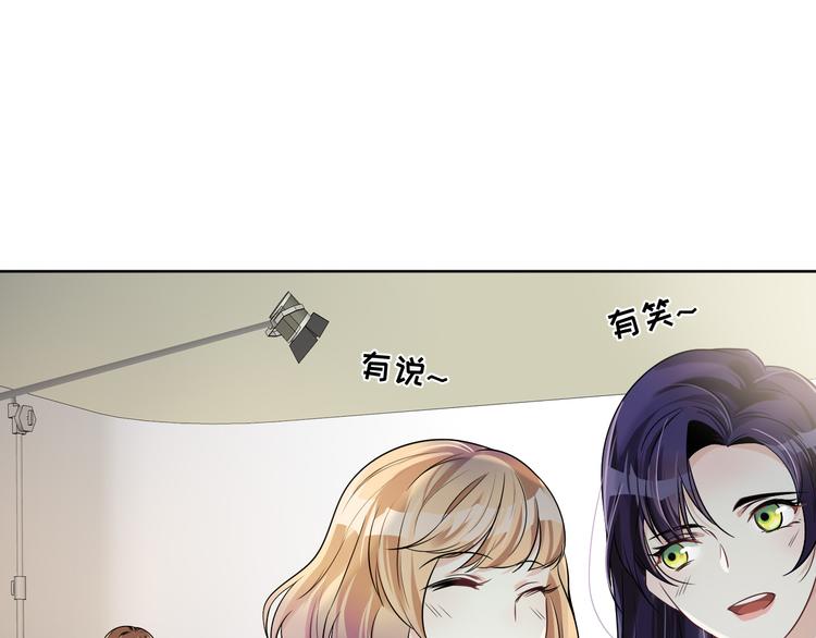 第23话 计划再次开始(1/2)-第24话