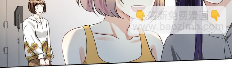 第23话 计划再次开始(1/2)-第24话