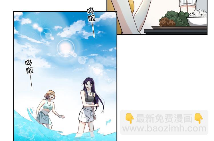 第23话 计划再次开始(1/2)-第24话