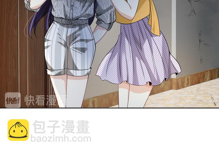 第23话 计划再次开始(1/2)-第24话